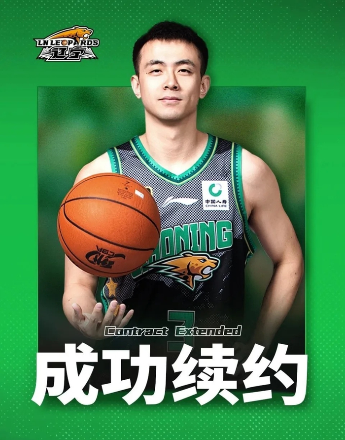  赵继伟赛后谦逊发言登热搜，新疆男篮小胜广州队引发热议