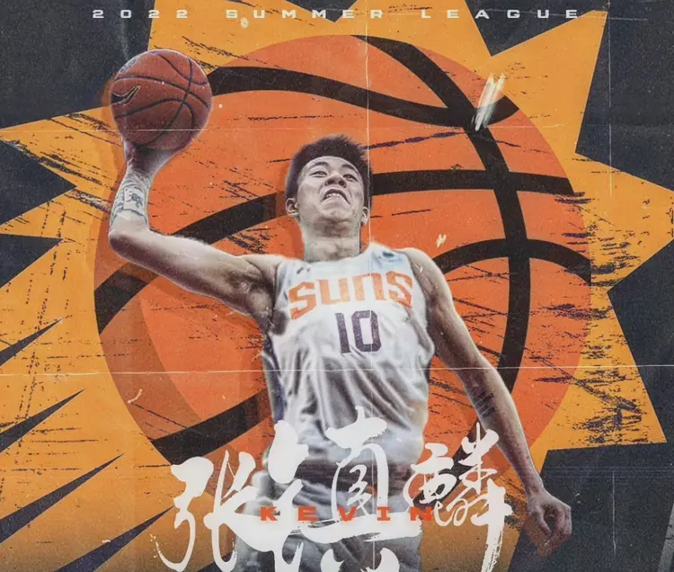 孙铭徽赛后谦逊发言登热搜,菲尼克斯太阳险胜金州勇士引发热议的简单介绍